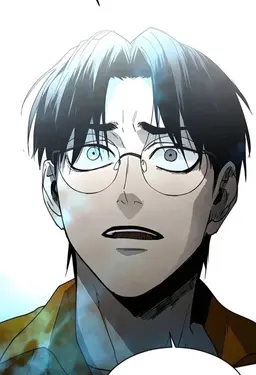 Profile image of Dante Kang