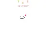 Profile image of 프나 막내 생존기