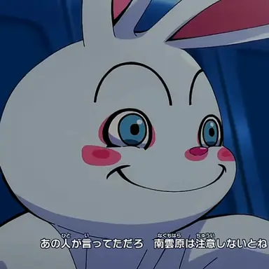 Profile image of うさぎさん