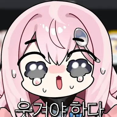 Profile image of 낭만숟가락