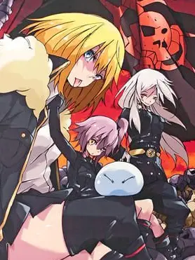 JerkyCity2259의 届かぬ想いの果てに