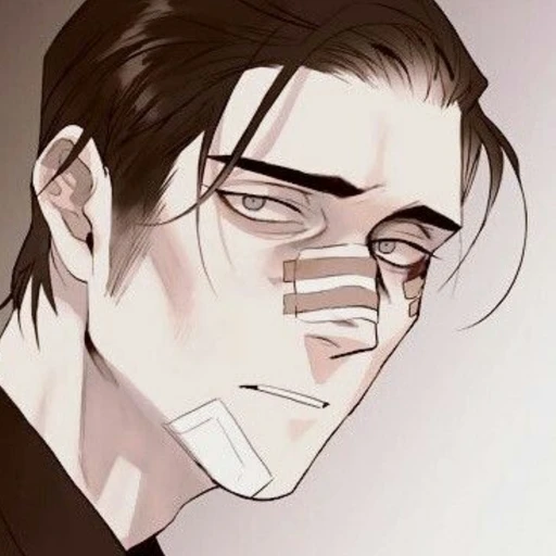 베일리