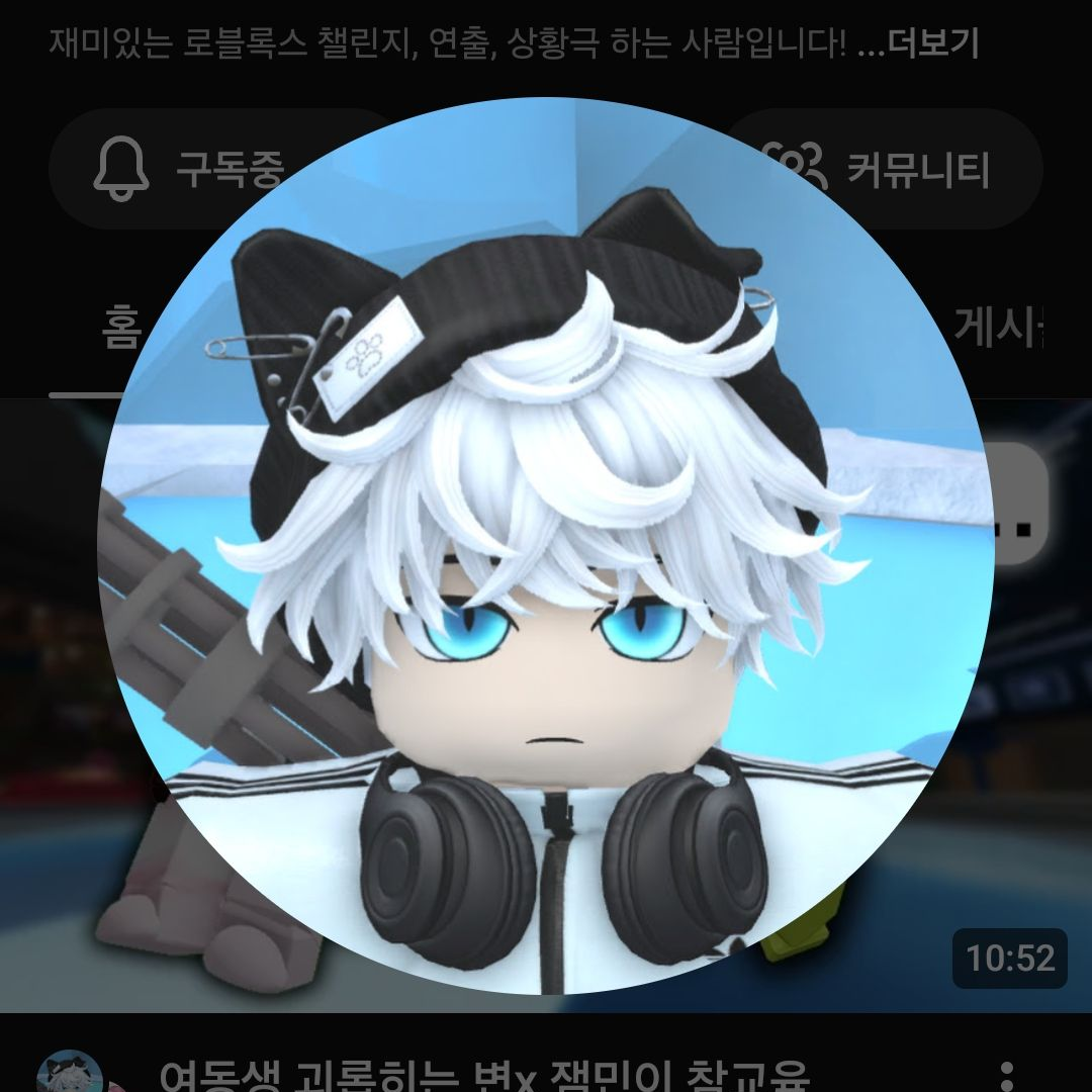 팀공가루 가족! 대표 이미지