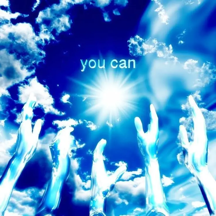 iu1_ng의 내재신(內在神)