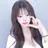 이예린