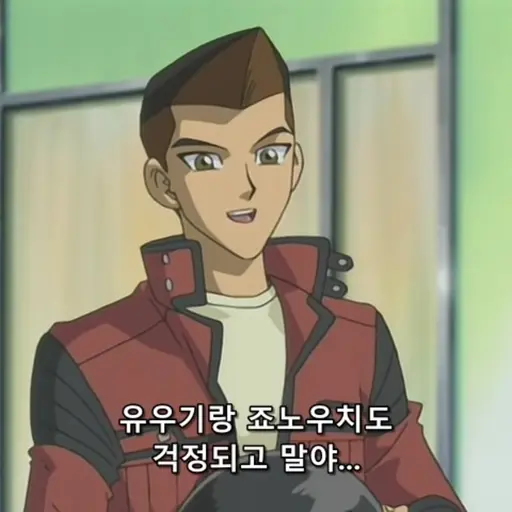 DecentRelax6380의 혼다 히로토