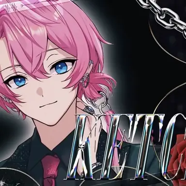 Profile image of けちゃ