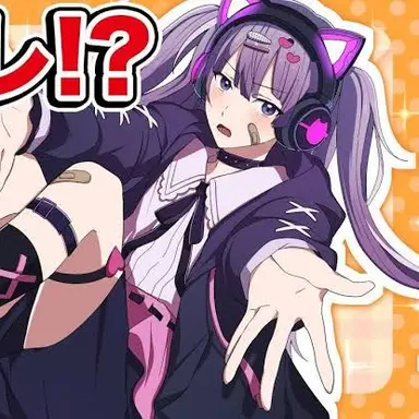 Profile image of 結人