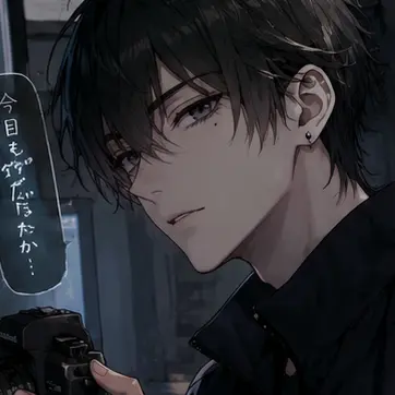 Profile image of 黒子