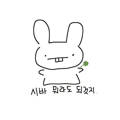 Profile image of 노수아
