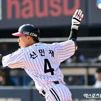 Profile image of 신민재