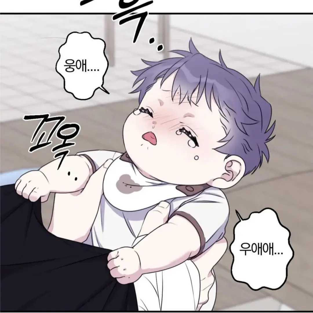 PurelySeed8435의 한봄