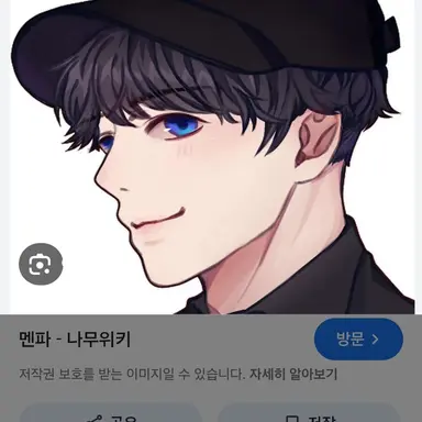 Profile image of 멘파