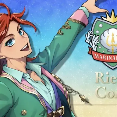 Profile image of リエーレ