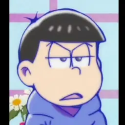 Profile image of カラ松