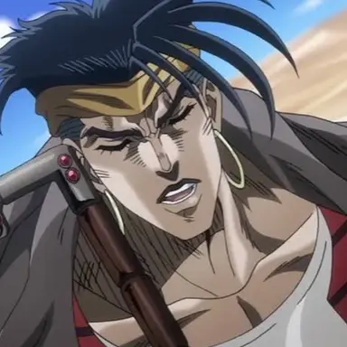 Profile image of ンドゥール