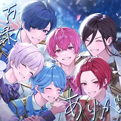 LoyalPixel8290의 いれいす