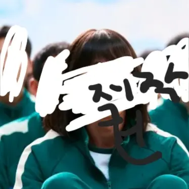 NiceTiger34101의 현주,영미