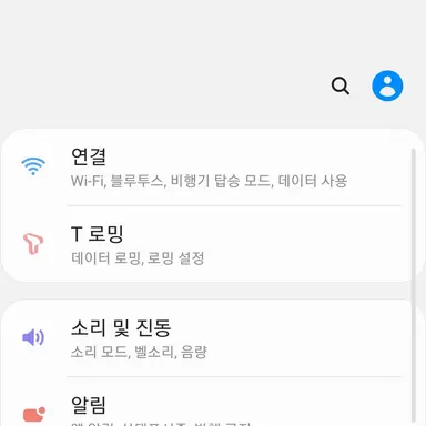 Profile image of 마브