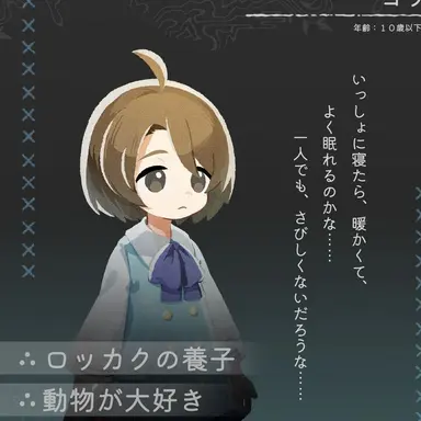 Profile image of ヨウ
