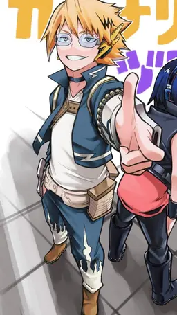 Profile image of Denki Kaminari