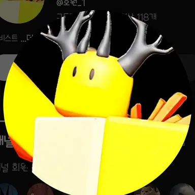 Profile image of 호원