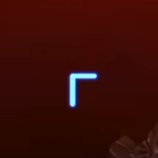 グェイラ