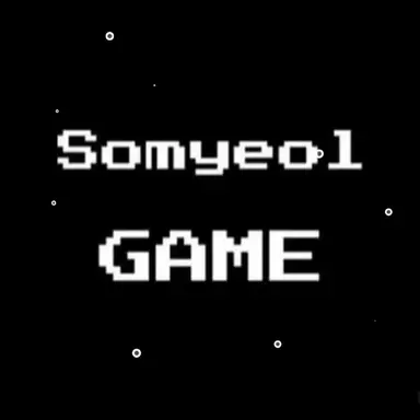 Profile image of 소멸