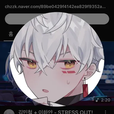 Profile image of 이하얀