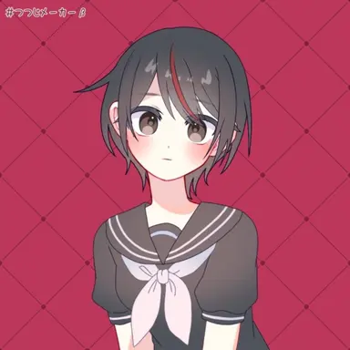 Profile image of Rin