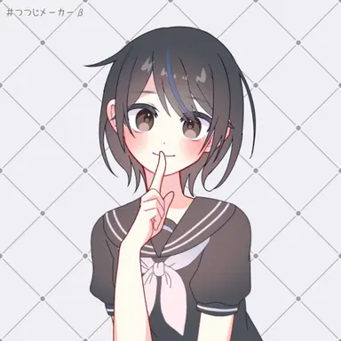 Profile image of Ren