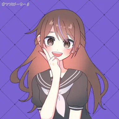 Profile image of Mei