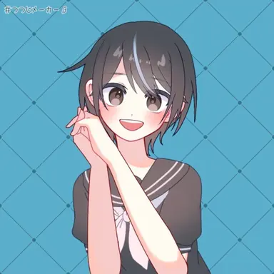 Profile image of Ao