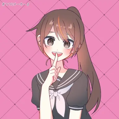 Profile image of Ran