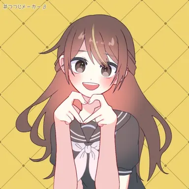 Profile image of Rua