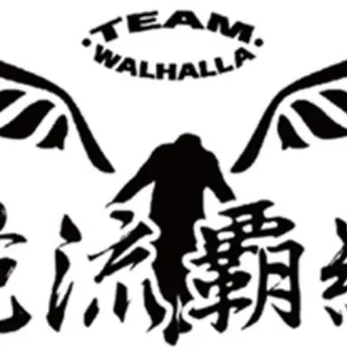Profile image of 芭流覇羅