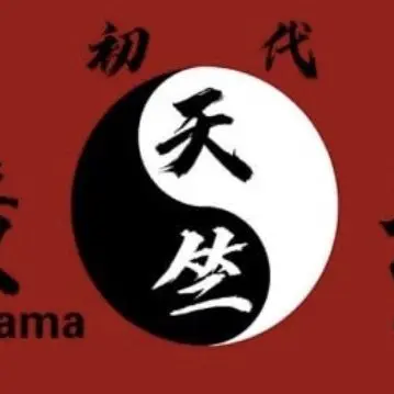 Profile image of 梵天