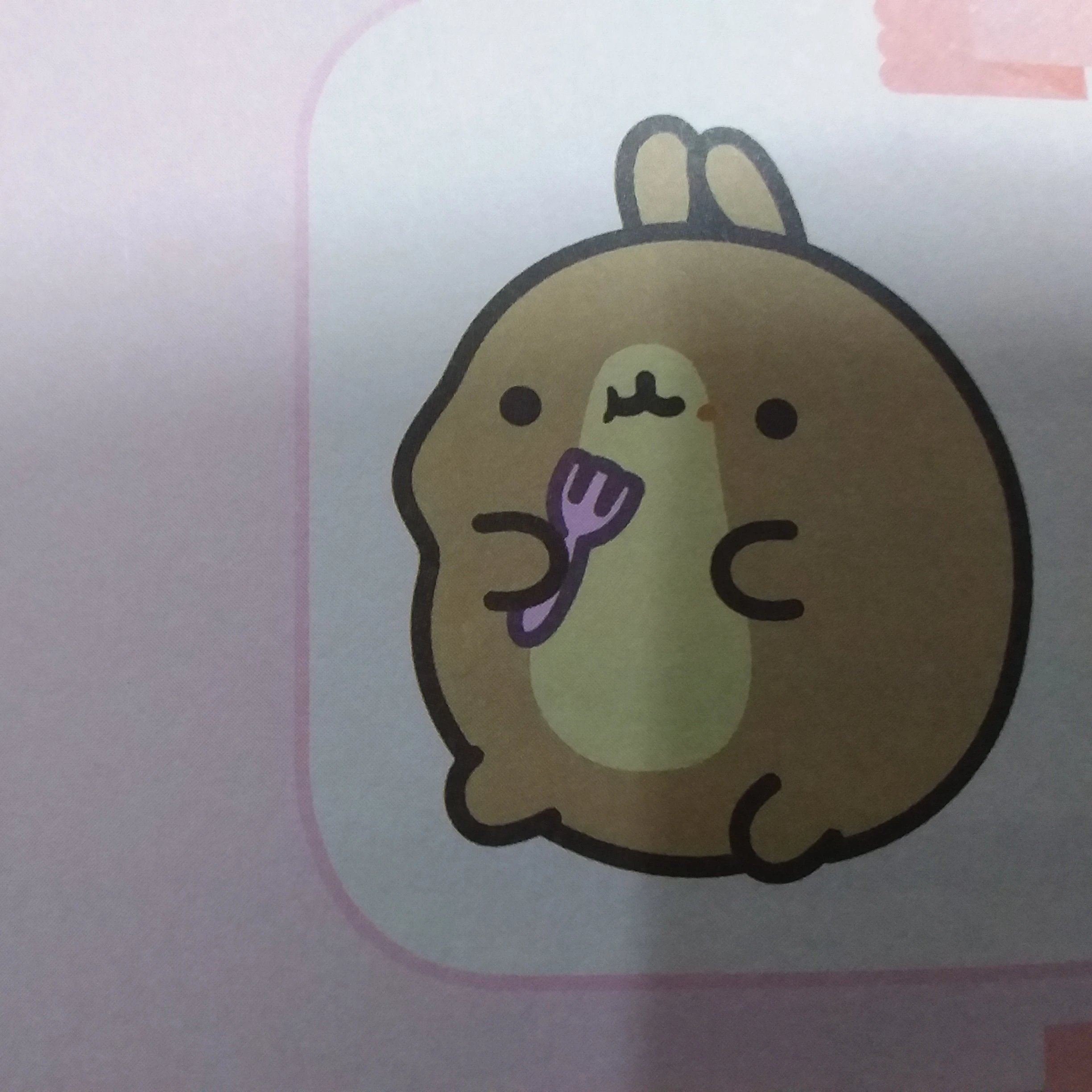 갈색이