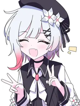 Profile image of 에마