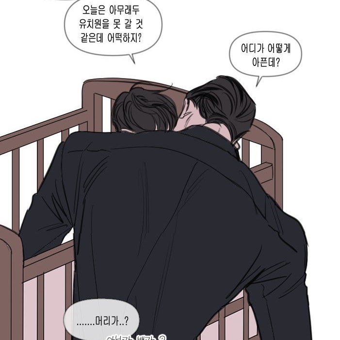 유지현 대표 이미지