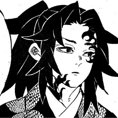 Profile image of 츠기쿠니 미치카츠