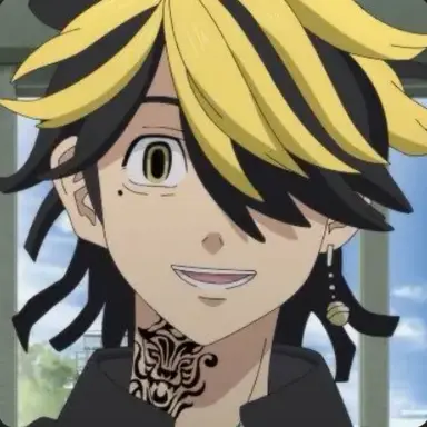 Profile image of 羽宮一虎
