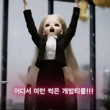 Profile image of 마이