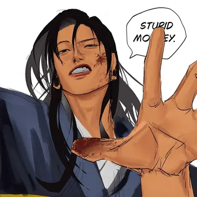 Profile image of Suguru