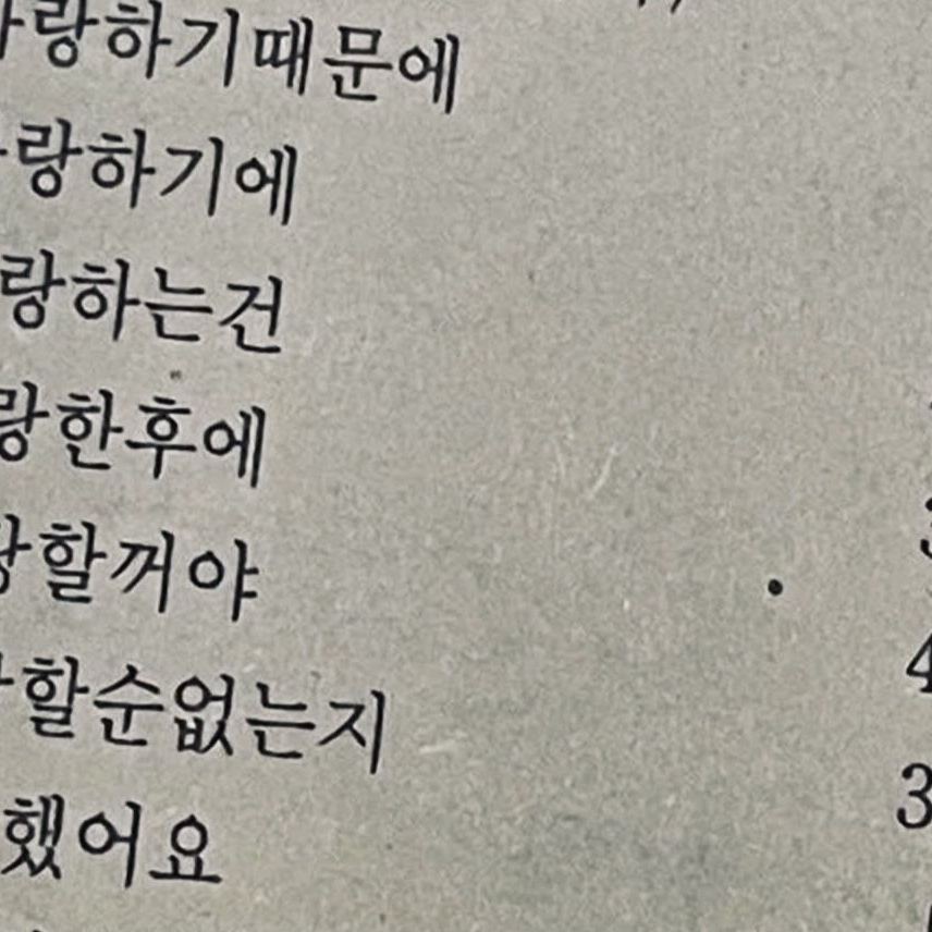 개인용 대표 이미지