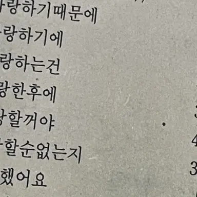 Profile image of 김동현