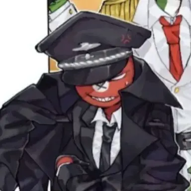 Profile image of Nazi