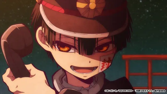 Profile image of Hanako-kun