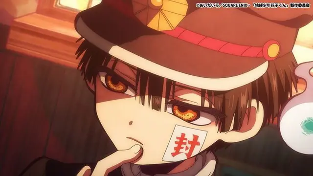 Profile image of Hanako-kun