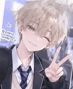 Profile image of 유 한